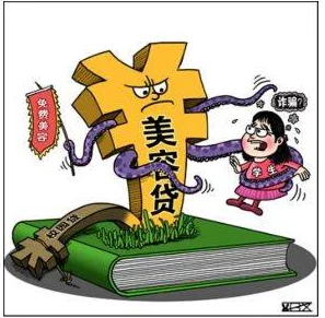 欧美大片1688虚假宣传低价诱惑质量堪忧谨防上当 欧美大片1688虚假宣传低价诱惑质量堪忧谨防上当