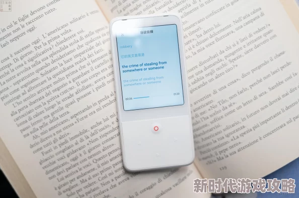 在线中文字幕新增智能断句功能优化字幕显示效果 在线中文字幕新增智能断句功能优化字幕显示效果