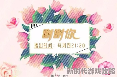 致敬最可爱的人!《小小军团2》全新版本爆料,军团好礼震撼来袭! 致敬最可爱的人!《小小军团2》全新版本爆料,军团好礼震撼来袭!