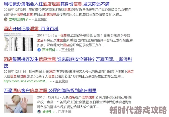 毛片视频免费此类内容通常包含非法或有害信息请勿访问 毛片视频免费此类内容通常包含非法或有害信息请勿访问