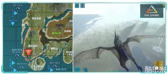 方舟生存进化揭秘:高效伐木龙种大爆料,哪种巨龙成木材采集新宠? 方舟生存进化揭秘:高效伐木龙种大爆料,哪种巨龙成木材采集新宠?