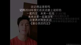 自己x自己惊传小道消息,疑似与神秘人士深夜K歌共度良宵,引发网友热议 自己x自己惊传小道消息,疑似与神秘人士深夜K歌共度良宵,引发网友热议