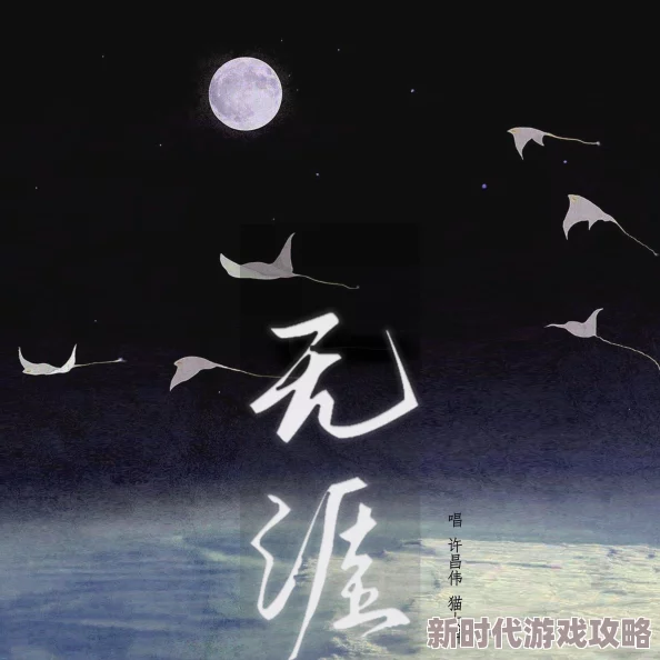 诗眼倦天涯创作瓶颈期迷茫无措灵感枯竭难以为继 诗眼倦天涯创作瓶颈期迷茫无措灵感枯竭难以为继