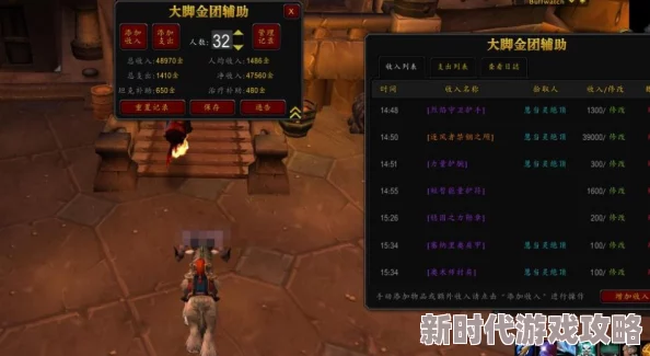 仙剑世界全面揭秘:六个魂魄位置及寻找攻略大爆料 仙剑世界全面揭秘:六个魂魄位置及寻找攻略大爆料