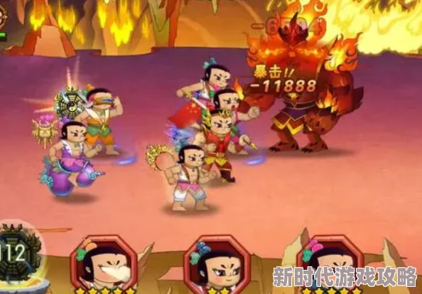 《葫芦娃各显神通》顶级阵容搭配大爆料!制胜最佳组合助你轻松登顶 《葫芦娃各显神通》顶级阵容搭配大爆料!制胜最佳组合助你轻松登顶