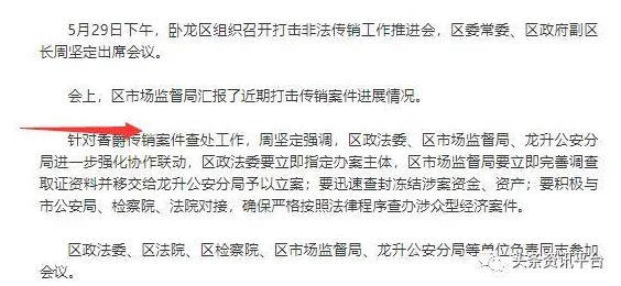 欧美伊人久久大香线蕉在观虚假信息请勿相信传播非法内容已举报 欧美伊人久久大香线蕉在观虚假信息请勿相信传播非法内容已举报