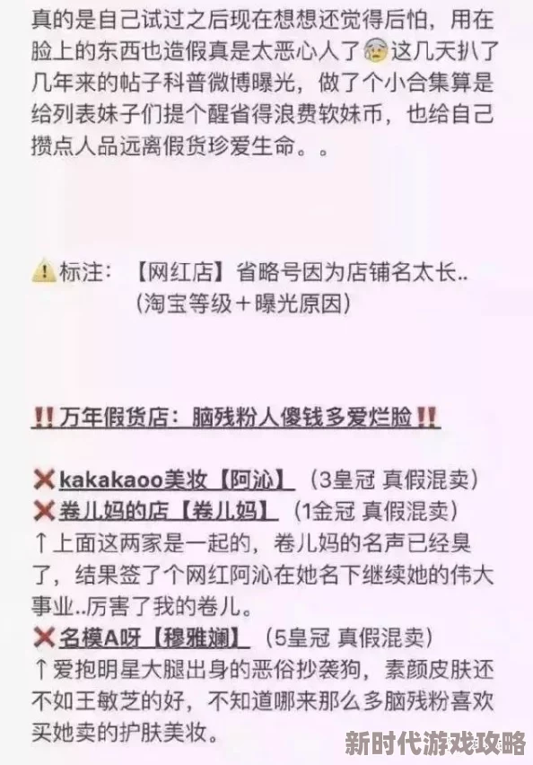 欧美伊人久久大香线蕉在观虚假信息请勿相信传播非法内容已举报 欧美伊人久久大香线蕉在观虚假信息请勿相信传播非法内容已举报