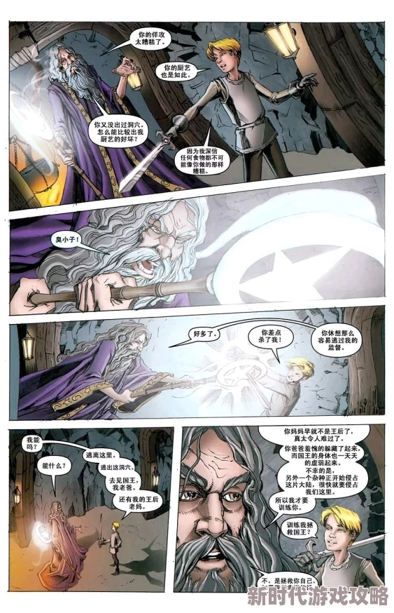 万诱宝鉴爱经因内容涉嫌淫秽色情被查禁 万诱宝鉴爱经因内容涉嫌淫秽色情被查禁