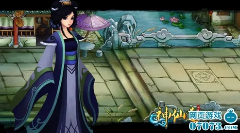 探寻《神仙道》方子晴角色:获取成本、价值评估及价格背后爆料 探寻《神仙道》方子晴角色:获取成本、价值评估及价格背后爆料