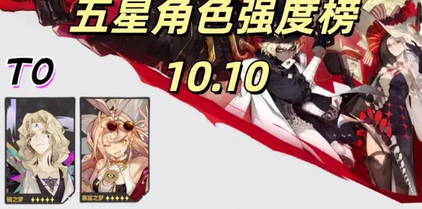 揭秘:无尽梦回,该选荒诞之梦还是未来之梦的惊人爆料! 揭秘:无尽梦回,该选荒诞之梦还是未来之梦的惊人爆料!