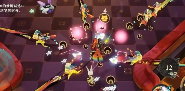 揭秘:无尽梦回,该选荒诞之梦还是未来之梦的惊人爆料! 揭秘:无尽梦回,该选荒诞之梦还是未来之梦的惊人爆料!