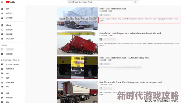 风间中文字幕亚洲一区中文馆画面清晰流畅,翻译到位,资源丰富更新快 风间中文字幕亚洲一区中文馆画面清晰流畅,翻译到位,资源丰富更新快