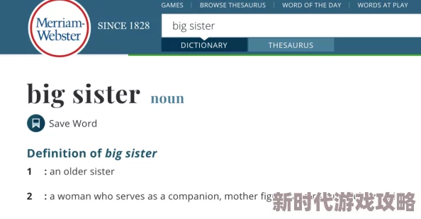 风间中文字幕亚洲一区中文馆画面清晰流畅,翻译到位,资源丰富更新快 风间中文字幕亚洲一区中文馆画面清晰流畅,翻译到位,资源丰富更新快