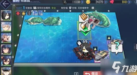 《碧蓝航线》远汇点作战建造时间全揭秘:把握高效提升战力的黄金时刻 《碧蓝航线》远汇点作战建造时间全揭秘:把握高效提升战力的黄金时刻