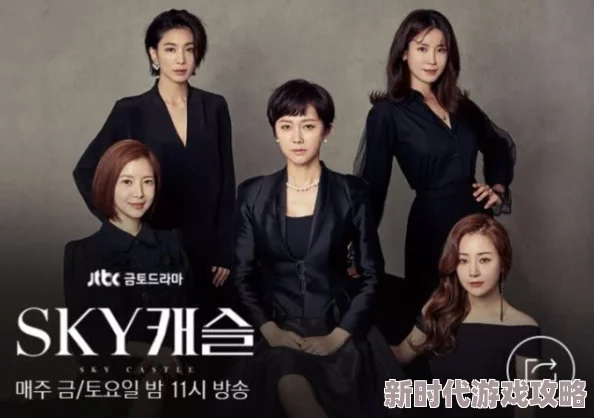 朋友的母亲2展现韩国传统家庭伦理的动人故事 朋友的母亲2展现韩国传统家庭伦理的动人故事