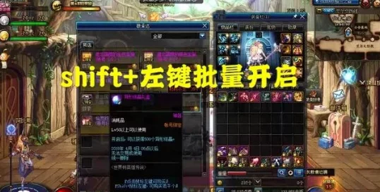 DNF玩家必看！结婚系统全面爆料，性价比大比拼，揭秘哪个伴侣选择最合算