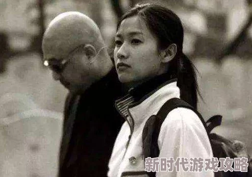 妻子和同事暧昧不清该离婚吗聊天记录被发现关系升级面临摊牌