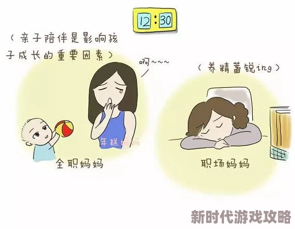 妈妈醉了以为我是爸爸邻居王阿姨说她平时也挺迷糊的经常认错人 妈妈醉了以为我是爸爸邻居王阿姨说她平时也挺迷糊的经常认错人