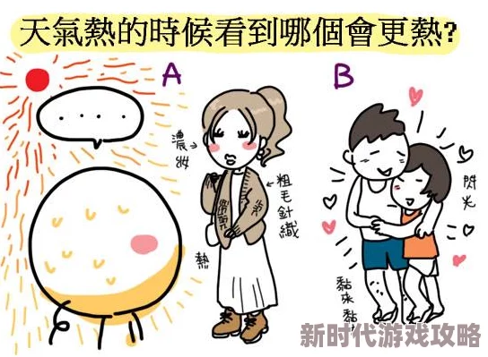 妈妈醉了以为我是爸爸邻居王阿姨说她平时也挺迷糊的经常认错人 妈妈醉了以为我是爸爸邻居王阿姨说她平时也挺迷糊的经常认错人