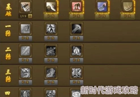 热血江湖深度爆料:枪客、剑客与医师,哪个职业更厉害? 热血江湖深度爆料:枪客、剑客与医师,哪个职业更厉害?