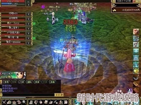 热血江湖深度爆料:枪客、剑客与医师,哪个职业更厉害? 热血江湖深度爆料:枪客、剑客与医师,哪个职业更厉害?