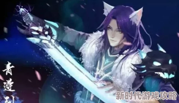 七夕爆料!CP双皮肤惊艳登陆《新斗罗大陆》,定制精彩只为你 七夕爆料!CP双皮肤惊艳登陆《新斗罗大陆》,定制精彩只为你