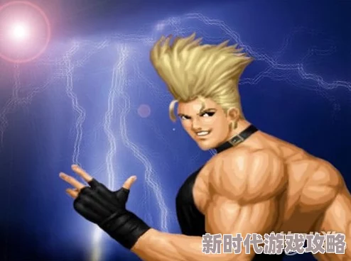 拳皇命运手游深度解析：二阶堂红丸高效连招技巧与爆料信息