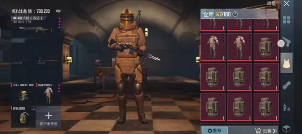 地铁逃生新爆料:亢奋与疾跑技能深度对比,哪个更胜一筹? 地铁逃生新爆料:亢奋与疾跑技能深度对比,哪个更胜一筹?