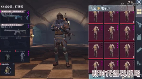 地铁逃生新爆料:亢奋与疾跑技能深度对比,哪个更胜一筹? 地铁逃生新爆料:亢奋与疾跑技能深度对比,哪个更胜一筹?