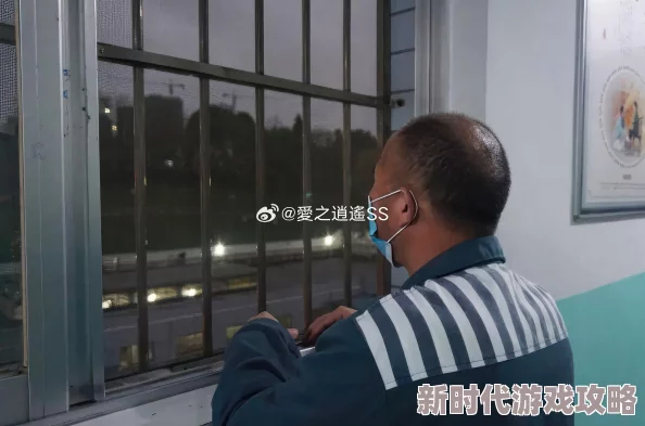 高压监狱法版免费高清原声满天星揭秘铁窗背后人性挣扎与救赎之路 高压监狱法版免费高清原声满天星揭秘铁窗背后人性挣扎与救赎之路