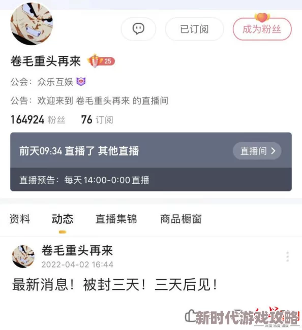 男女xx0o狂动态图120秒网友:低俗不堪,传播不良信息,举报了! 男女xx0o狂动态图120秒网友:低俗不堪,传播不良信息,举报了!