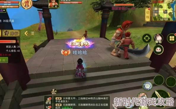 热血江湖深度爆料：邪派弓与正派弓哪个更厉害？