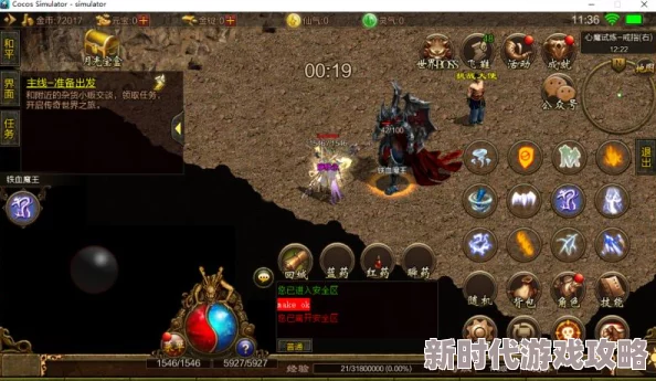 原始传奇深度爆料：揭秘哪个营地最好玩，隐藏玩法大公开！