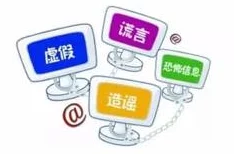 黄黄视频网站内容低俗传播不良信息危害青少年身心健康