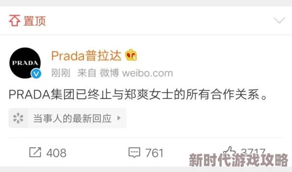 jizz17内容低俗有害传播不良信息违反道德规范败坏社会风气