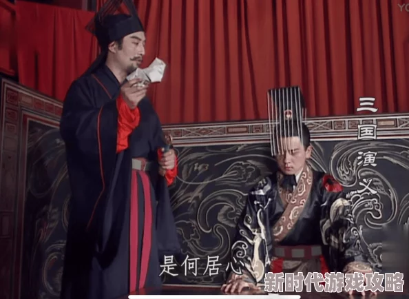 陛下何故谋反探寻权力更迭背后的隐秘真相与历史必然性 陛下何故谋反探寻权力更迭背后的隐秘真相与历史必然性