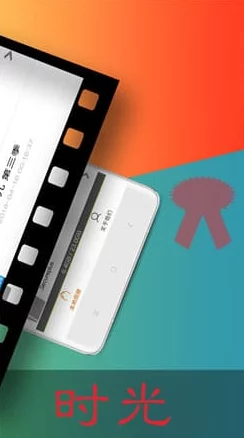 lutube活动兑换码专属兑换码2023最新lutube兑换码限时领取福利多多 lutube活动兑换码专属兑换码2023最新lutube兑换码限时领取福利多多