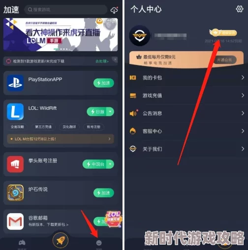 lutube活动兑换码专属兑换码2023最新lutube兑换码限时领取福利多多 lutube活动兑换码专属兑换码2023最新lutube兑换码限时领取福利多多