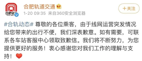 爽好舒服快深点章节网友称尺度太大令人不适
