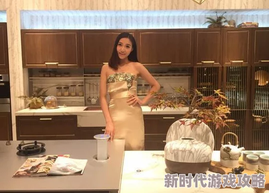 厨房征服女市长温婉婷独家揭秘美食背后的权力游戏