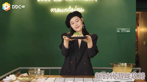 厨房征服女市长温婉婷独家揭秘美食背后的权力游戏