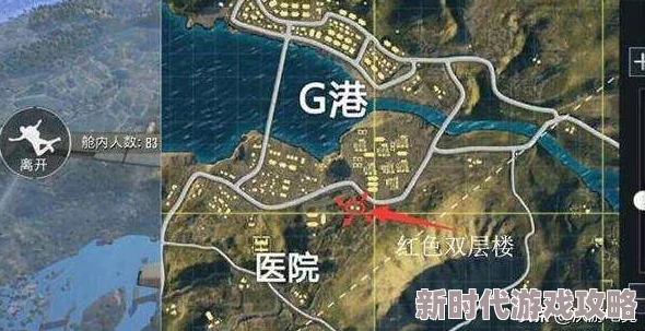 《和平精英》绿洲世界钓鱼点位全攻略大爆料：独家秘籍，畅享极致钓鱼乐趣！