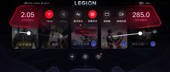 2024机机对战手机下载版震撼发布：全新掌上竞技体验，独家爆料玩法升级！