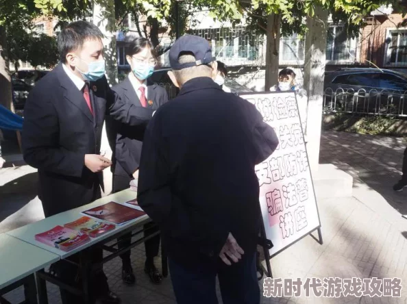 美女隐私免费视频无遮挡虚假信息请勿相信谨防诈骗保护个人隐私