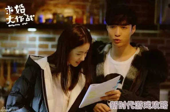 只是结婚的关系电视剧免费观看完整版画质模糊剧情拖沓浪费时间