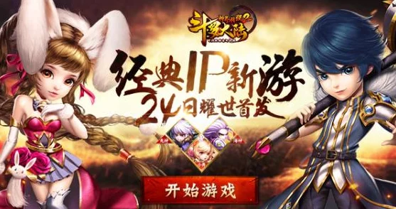 龙辰全文免费阅读最新章节上线速看神婿崛起都市修真传奇 龙辰全文免费阅读最新章节上线速看神婿崛起都市修真传奇