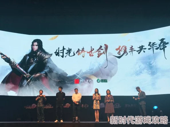 爆料!古剑奇谭OL玩家热议:哪款显卡驱动表现最优? 爆料!古剑奇谭OL玩家热议:哪款显卡驱动表现最优?