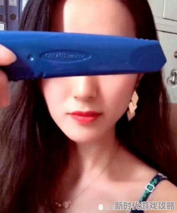 抖音怎么打马赛克听说某网红用它遮盖绯闻对象意外露脸 抖音怎么打马赛克听说某网红用它遮盖绯闻对象意外露脸