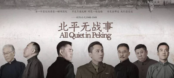 爸爸的好儿子荣获2024年度最佳家庭亲情影片奖 爸爸的好儿子荣获2024年度最佳家庭亲情影片奖