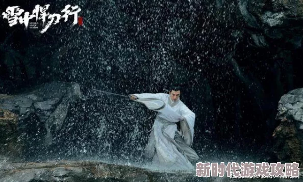 雪中悍刀行第二部50集剧情拖沓特效廉价浪费原著设定 雪中悍刀行第二部50集剧情拖沓特效廉价浪费原著设定